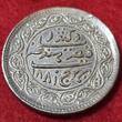 Indien India Princely States Kutch 1838 ( 1881 ) Vikram Samv 5 Kori - Victoria [Khengarji III] unc min cleaned