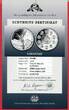 Mexiko 1 Onza Plata Pura 2022 Die 15 wichtigsten Silbermünzen der Welt - Libertad BU in capsule with certificate