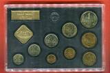 Russland UDSSR Kursmünzensatz KMS 1978 Leningrad Mint - 1 Kopeke bis 1 Rubel mit Schuber orig. coinset with carton