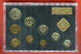 Russland UDSSR Kursmünzensatz KMS 1978 Leningrad Mint - 1 Kopeke bis 1 Rubel mit Schuber orig. coinset with carton