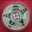 Griechenland Greece 10 Euro Silber Unze Ounce Feingehalt 2020 Alexios Kommenos Europa Star Gotik Proof with german MDM Holder and COA