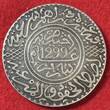 Marokko 10 Dirham 1 Rial 1299 AH 1881 /1882 Mulai al-Hassan I. / Abd al-Aziz au toned