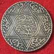 Marokko 10 Dirham 1 Rial 1299 AH 1881 /1882 Mulai al-Hassan I. / Abd al-Aziz au toned