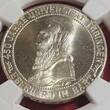 Weimarer Republik Deuschland Germany 3 Mark 1927F 450 Jahre Universität Uni Tübingen Eberhard im Bart Württemberg NGC MS 64 Choice UNC.