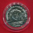 Frankreich 10 Euro Silbermünze 2018 George Sand - Femmes de France proof in capsule, certificate & box