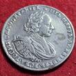 Russland Russia 1 Rubel Rouble 1721 Moscow Mint Zar Peter I. Der Große alte Jahreszahl USA EF Details Tooled