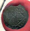 Mainz Schüsselpfennig ca. 1590 Wolfgang von Dalberg 1582-1601 vf-xf