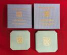20 und 50 Euro Goldmünzen 2012 Vatikan 20 und 50 Euro Gold Satz PP mit Originalverpackung Proof set with coa, carton and original box