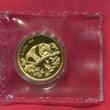 China Volksrepublik, PRC 1/2 Unze Panda Gold 1995 München Panda Munich Coinshow Half Ounce Proof only with capsule coa Box