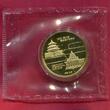 China Volksrepublik, PRC 1/2 Unze Panda Gold 1995 München Panda Munich Coinshow Half Ounce Proof only with capsule coa Box