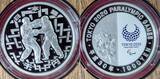 Japan 1.000 Yen Commemorative Silver 1 oz Proof Coin 2018 Judo - Tokyo 2020 Paralympic Games - Paralympische Spiele Proof with original packaging
