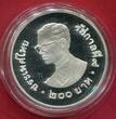 Thailand 200 Bath Baths Silber 1981 Internationales Jahr des Kindes Year of the Child UNICEF King Rama IX IYC proof with capsule