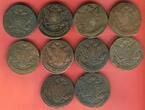 Russland 10 x 5 Kopeken Kupfermünzen 1763-1785 Katharina II. Konvolut - Gesamtgewicht über 470 Gramm please look at pictures