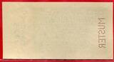 Deutschland Inflation 5 Billionen Mark Reichsbanknote 7.11.1923 Sehr Selten Rare Einseitig Ser 3H 6 Stellig Typ nicht im Rosenberg ! USA Unc Preforated Muster ( Essay)