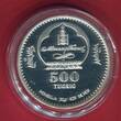 Mongolei Mongolia 500 Tugrik Togrog 2003 First Olympic Winter Games 1924 - Chamonix proof