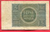 Deutschland Inflation Weimarer Republik 5 Billionen Mark Reichsbanknote 15.3.24 Datiert Serie F Used VF
