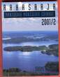Finnland, Finland 2001/2 Kursmünzensatz KMS, 10 Penniä bis 10 Markkaa 5 Münzen und 1 Medaille BU folder, Folder used