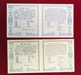 China 2 x 10 Yuan Silbermünzen 2009 Outlaws of the Marsh - Lin Chong & Lu Zhishen BU colorated with book & coa