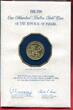 Panama 100 Balboas Gold 1980 Pre Columbian Art Golden Condor Proof in Franklin Mint Envelope unbroken Seal