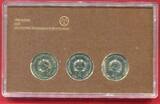 DDR 3 x 5 Mark Themensatz Martin Lutherehrung Mit Wartburg 1983 Braunes Inlay BU with box
