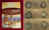 Deutschland Vatikan Bimetall 6 Medaillen 2009 Papst Benedikt XVI. im Spiegel edler Sonderprägungen & Gedenkbriefe BU with folder