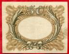 Deutschland Germany Kaiserreich 50 Mark Reichsmark 30. 11. 1918 Eierschein ser G USA EF