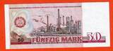 DDR 50 Mark Banknote 1971 Friedrich Engels - Industrieanlage I