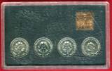 DDR 4 x 5 Mark Themensatz incl. Medaille 1987 750 Jahre Berlin BU, plastic box slightly used