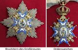 Serbien Königreich  St.-Sava-Orden auch Sabaorden - Bruststern des Großkreuzes
