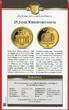 Samoa 1 Dollar Gold 2015 25 Jahre Jahre Wiedervereinigung proof in capsule with certificate