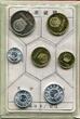China Peoples Republic PRC Kursmünzensatz KMS 7 Münzen Coins 1983 Shanghai Mint 1 Jiao - 1 Yuan in Originalfolder Official Coin set Origigan Packaging