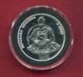 Kroatien 4 Euro Silber 2024 The Island of Susak (1 oz, selten/rare) proof in capsule with certificate, orig. packaging