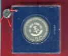 DDR Eastern Germany 20 Mark Silbermünze 1979 250. Geburtstag von Gotthold Ephraim Lessing Proof in Kapsel, verplombt
