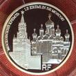 Frankreich France 50 Euro Silber 5 Ounces Unzen Fine Fein 2009 Unesco Kreml Moskau Cremlin Moscou Moscow Proof Box coa Slipcase