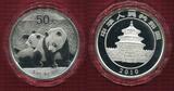 China Volksrepublik, PRC 50 Yuan Silbermünze 2010 Panda - 5 Unzen Silber Proof with box, coa & carton