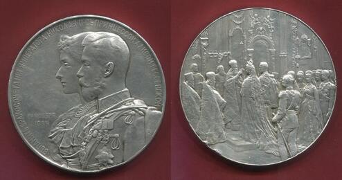 Rußland Russia Silbermedaille Silver Medal 1894 Nikolaus II., 1894-1917 auf seine Vermählung mit Ale