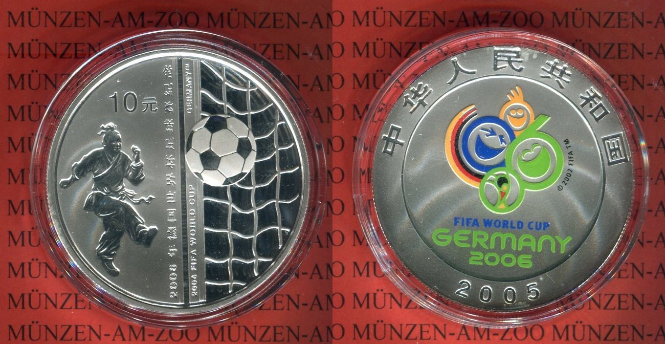 10 Yuan Farbmünze, 1 Unze China 10 Yuan 2005 Fußball WM Deutschland ...