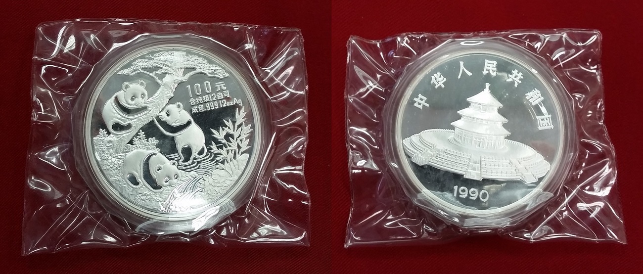 China 100 Yuan Silbermünze 1990 Panda PP 12 Unzen Silber Proof sealed ...