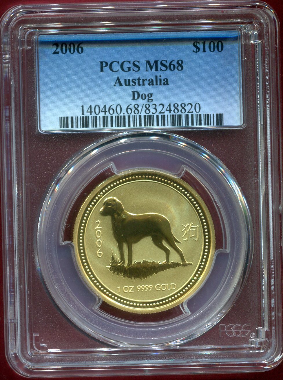  100 Dollars 2006 Australia Australien Jahr Des Hundes Lunar I Year Of The Dog PCGS MS68 MA 