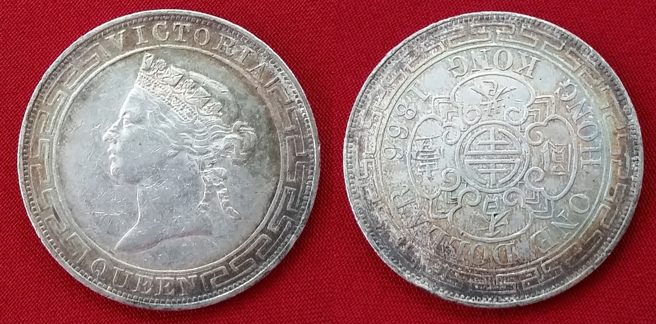 Hong Kong 1 Dollar 1866 Queen Victoria - NGC AU 50 Toning | MA-Shops