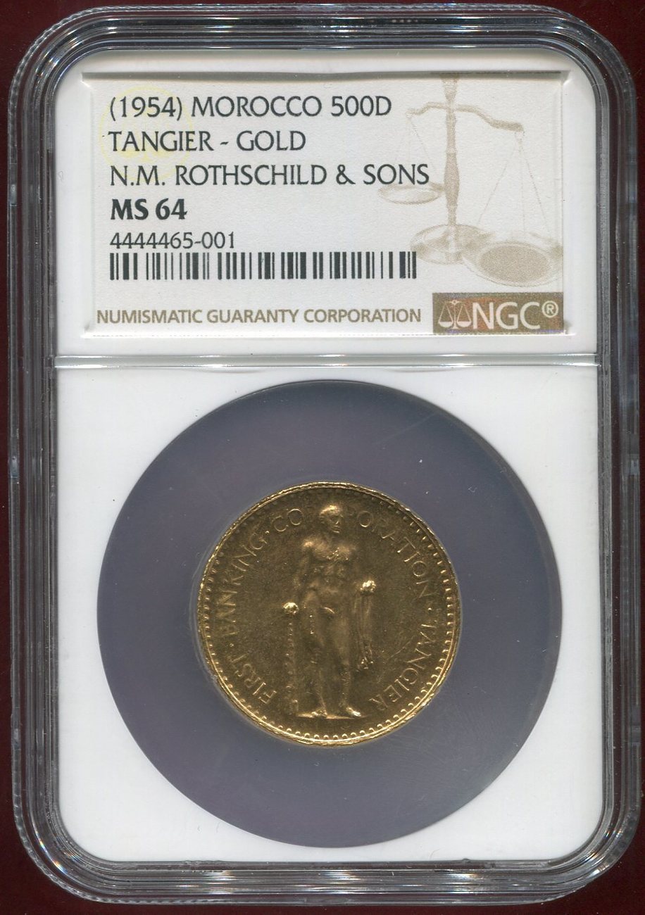 MOROCCO 500 Dirhams (1954) Tangier Gold one Ounce Troy Assay N.M.  Rothschild & Sons NGC MS 64