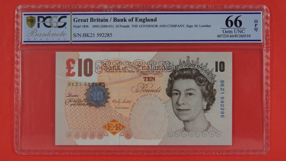 2000 фунтов в килограммах. 10 Pounds Bank of England. Ten pounds в рублях. Great Britain банк. 100 Pounds Banknote Bank of England.