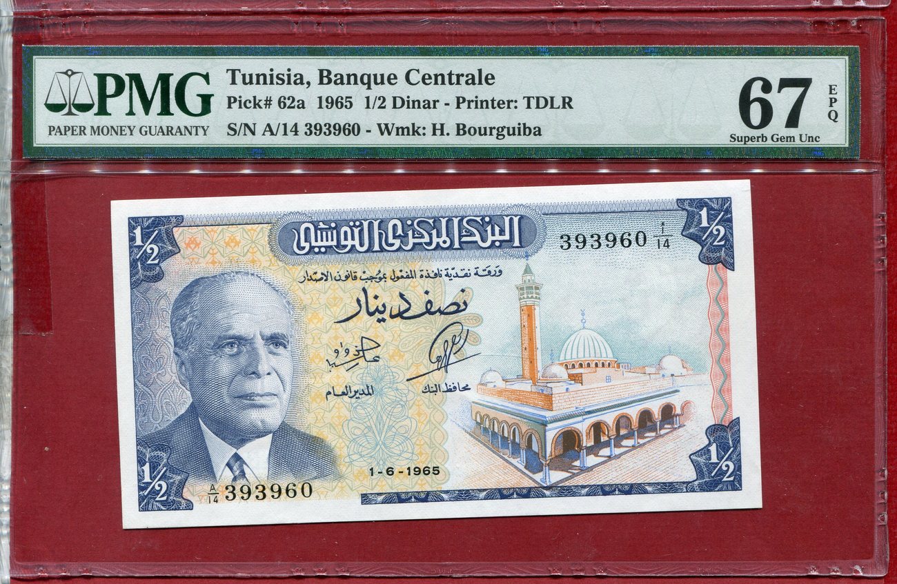 1 2 Dinar 1965 Tunesien Bourguiba Pmg 67 Superb Gem Ma Shops - 