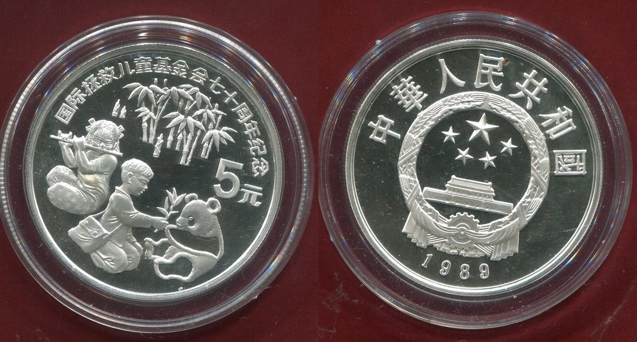 China Volksrepublik, PRC 5 Yuan Silbermünze 1989 Children Fund Panda ...