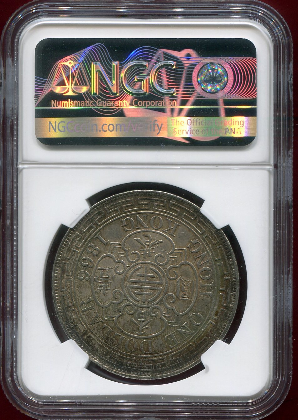 Hong Kong 1 Dollar 1866 Queen Victoria - NGC AU 50 Toning | MA-Shops