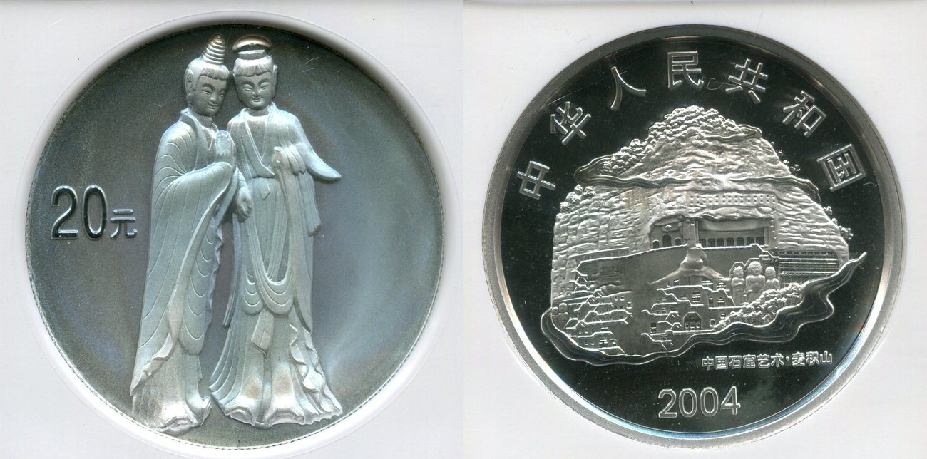 パンダ銀貨 ホビー 2000年 中国パンダ 1オンス 999 シルバー 10Y