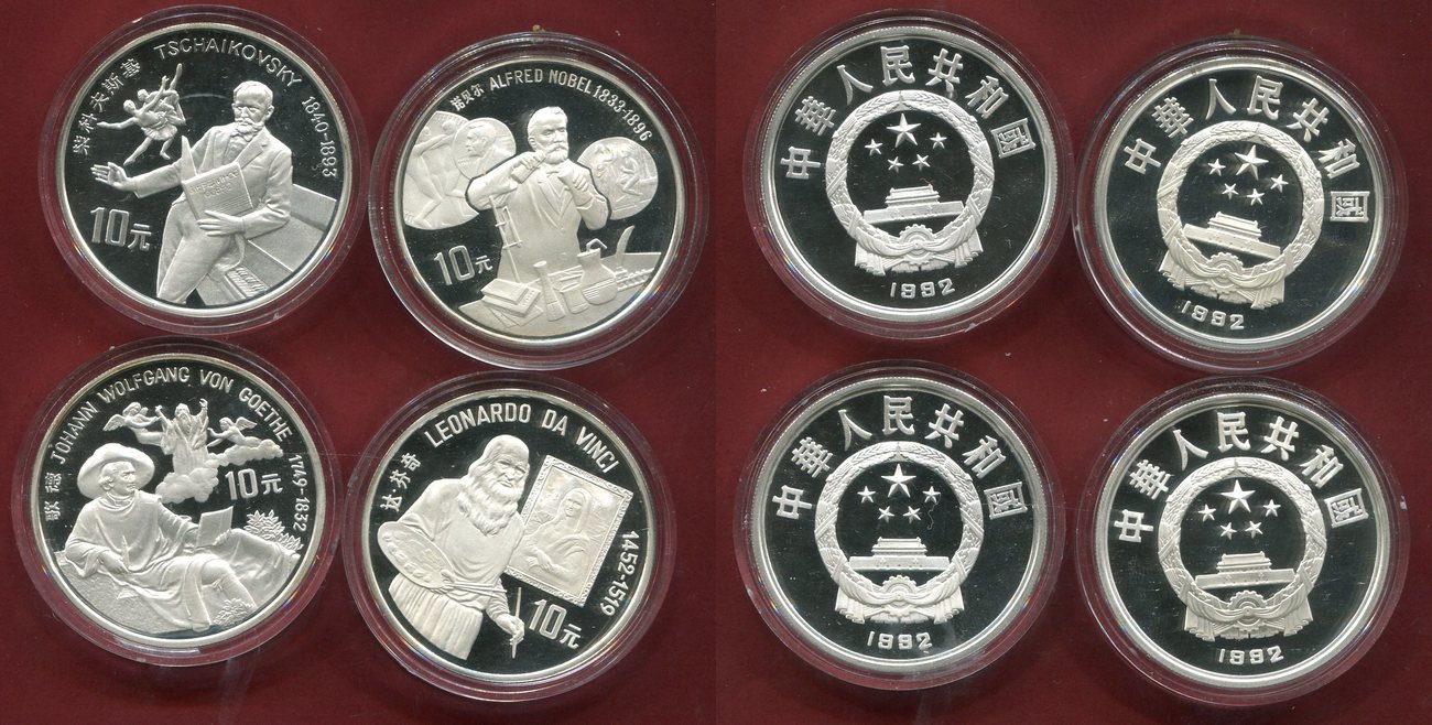 China 4 x 10 Yuan Silber 1992 Tschaikowsky, Goethe, Leonardo Da Vinci ...