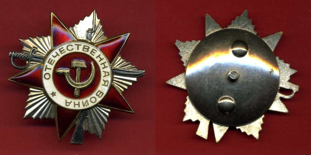 Sowjetische Orden Medaillen - Vintage Militaria Sammlerstück 3cm Zinklegierung