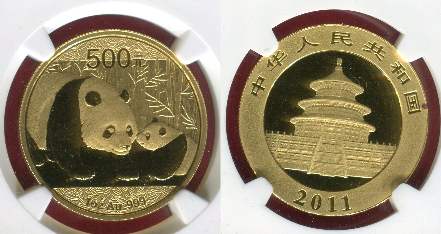 China 500 Yuan Goldm nze 2011 Panda NGC MS 68 MA Shops