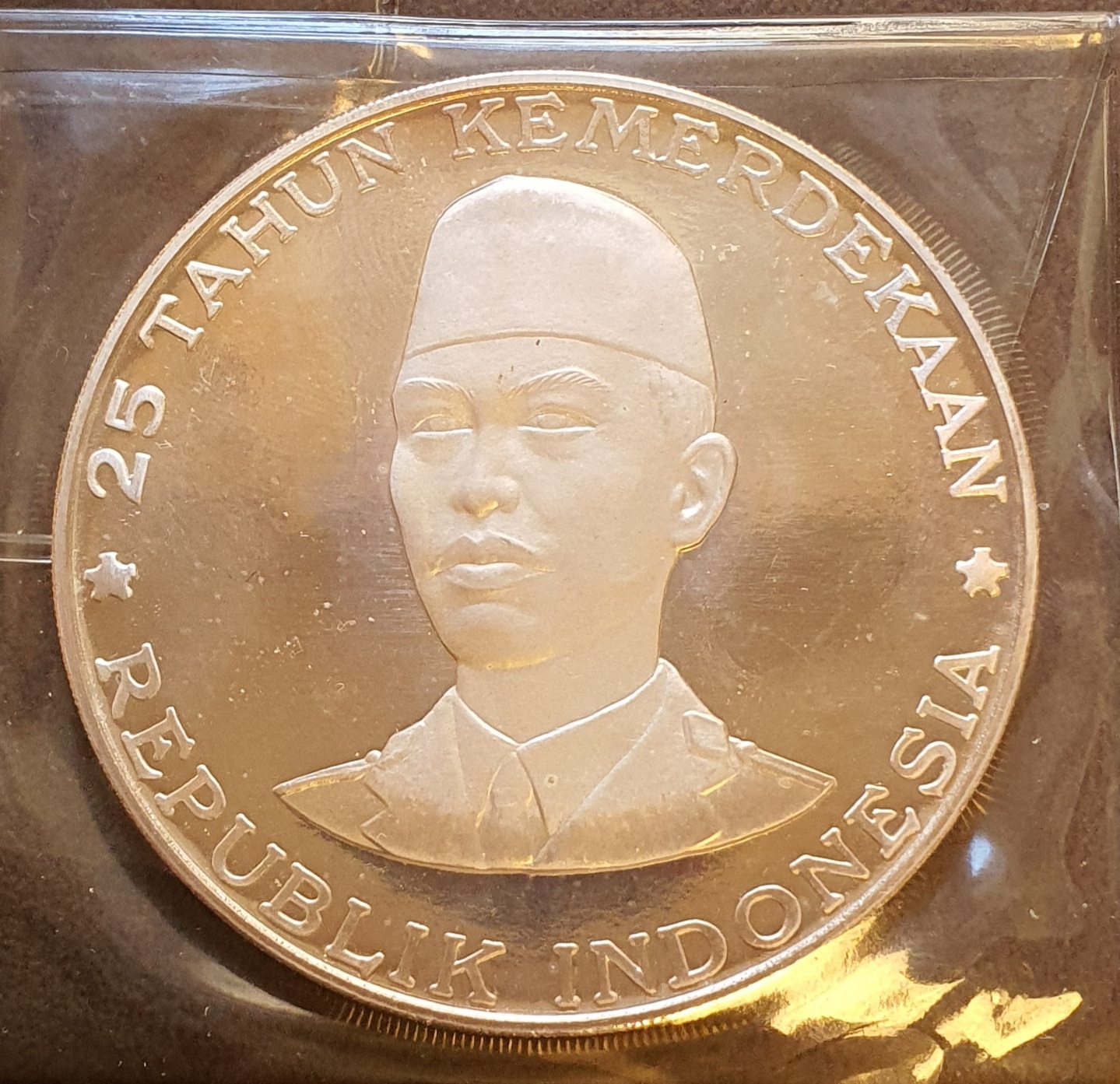 Indonesien Indonesia 5 Coins 200, 250, 500, 750, 1000 Rupiah 1970 25 ...
